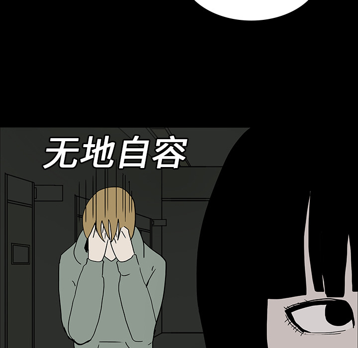 第6话64