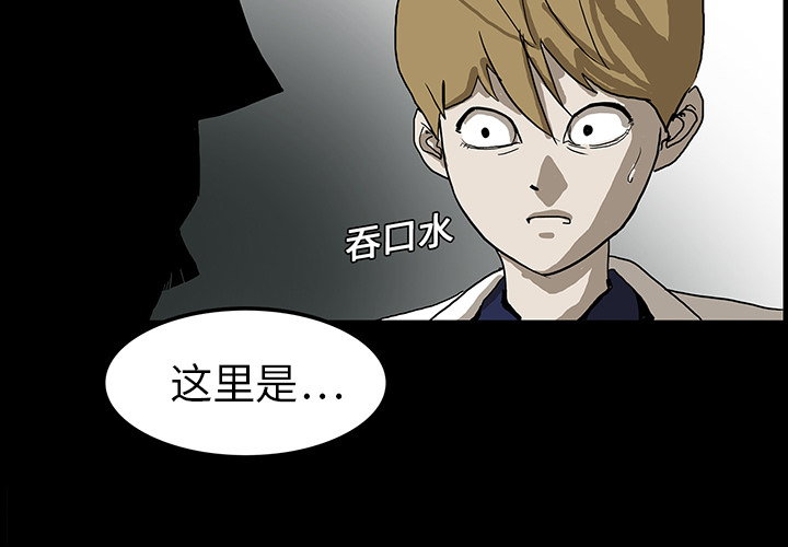 第7话1