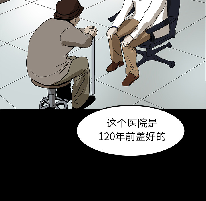 第7话14