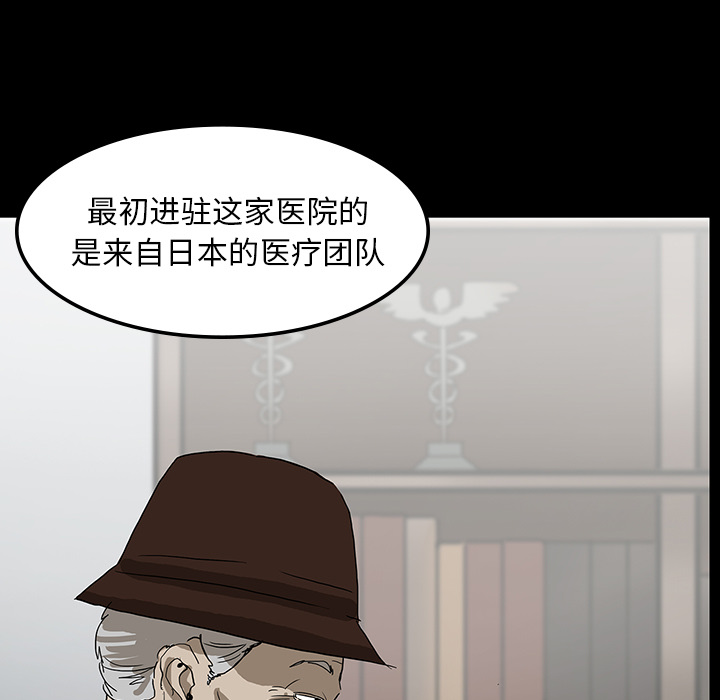 第7话15
