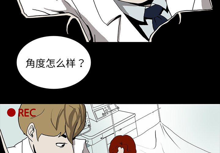 第8话1