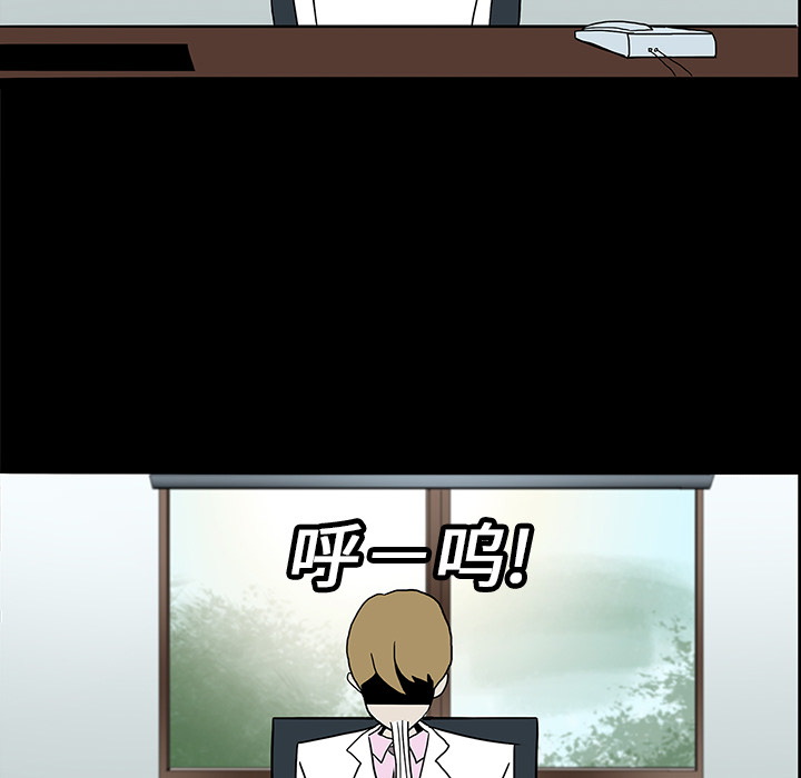 第8话15