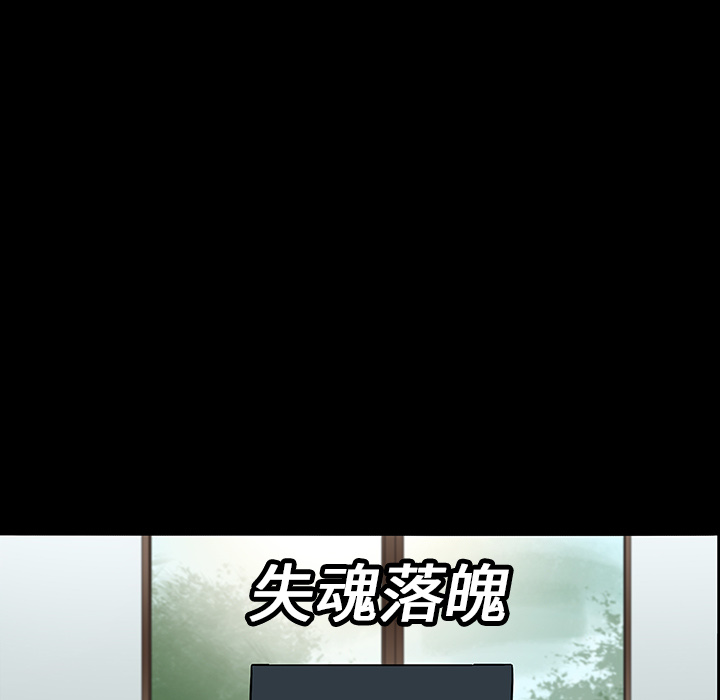 第8话22