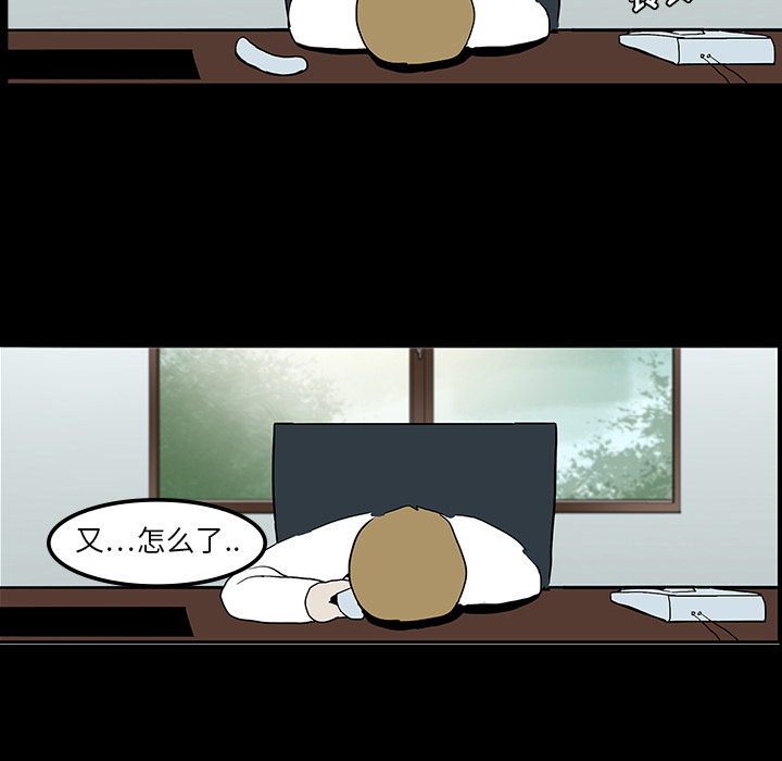 第8话24