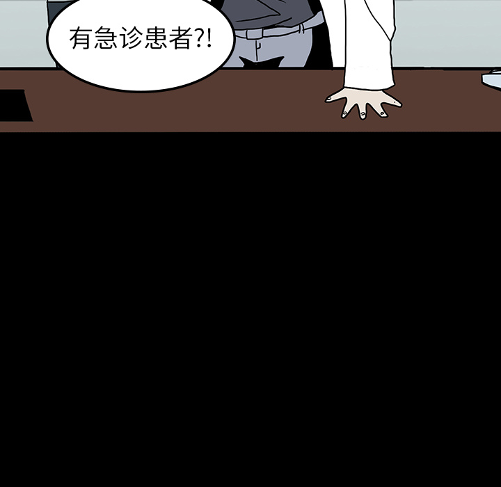 第8话28