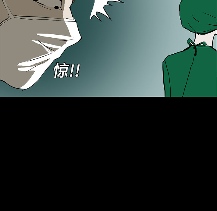 第8话47