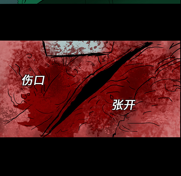 第8话50