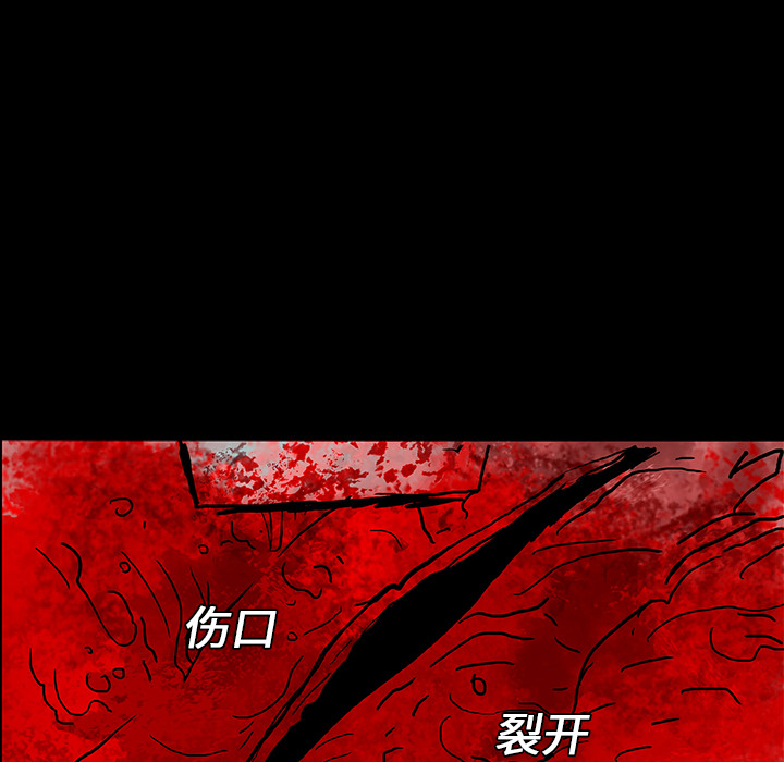 第8话60