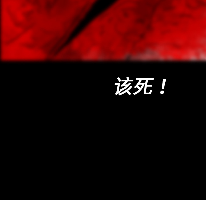 第8话64