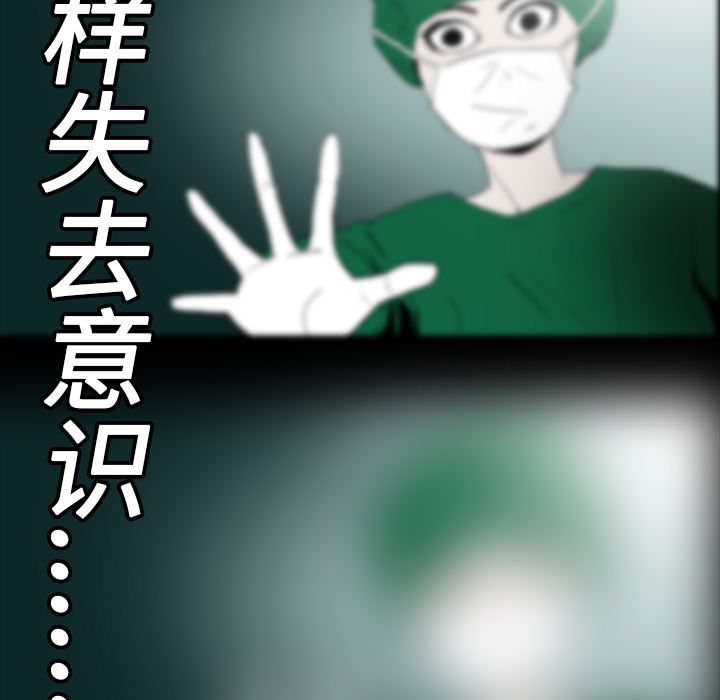 第8话66