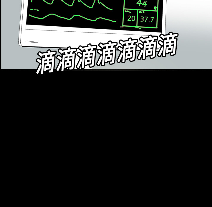 第8话68