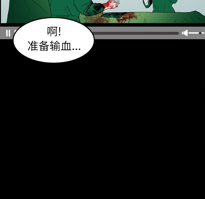 第9话22
