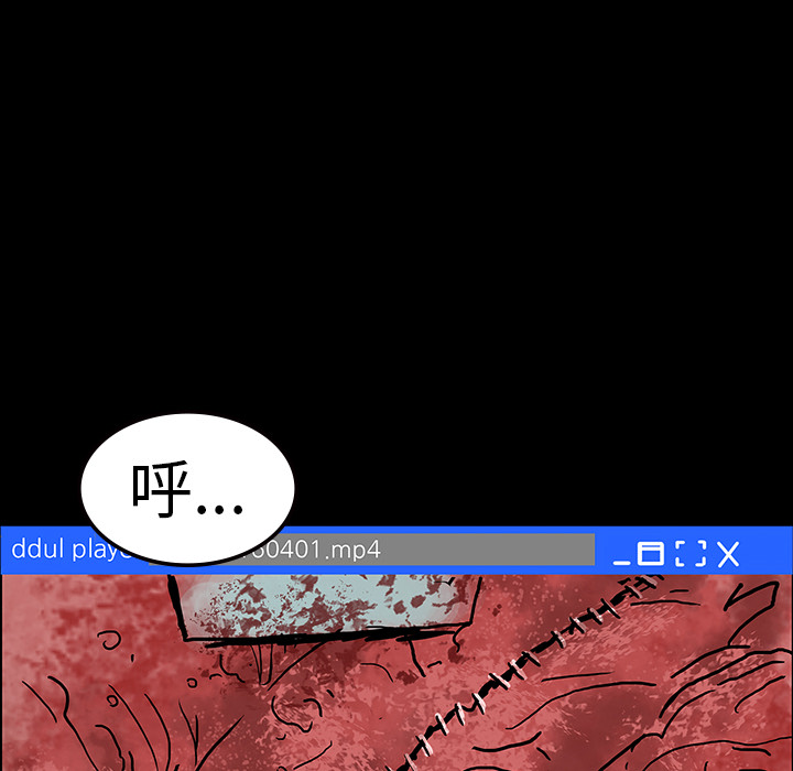 第9话24