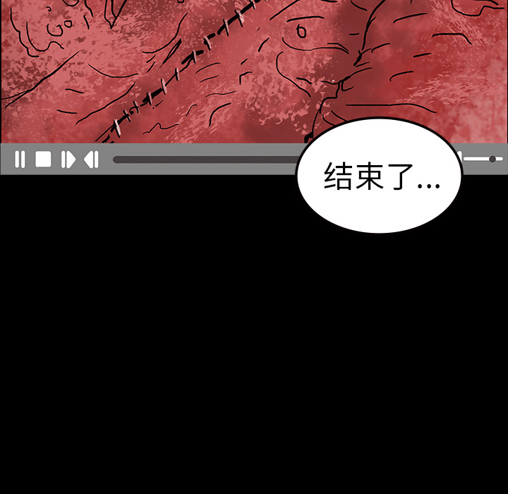 第9话25