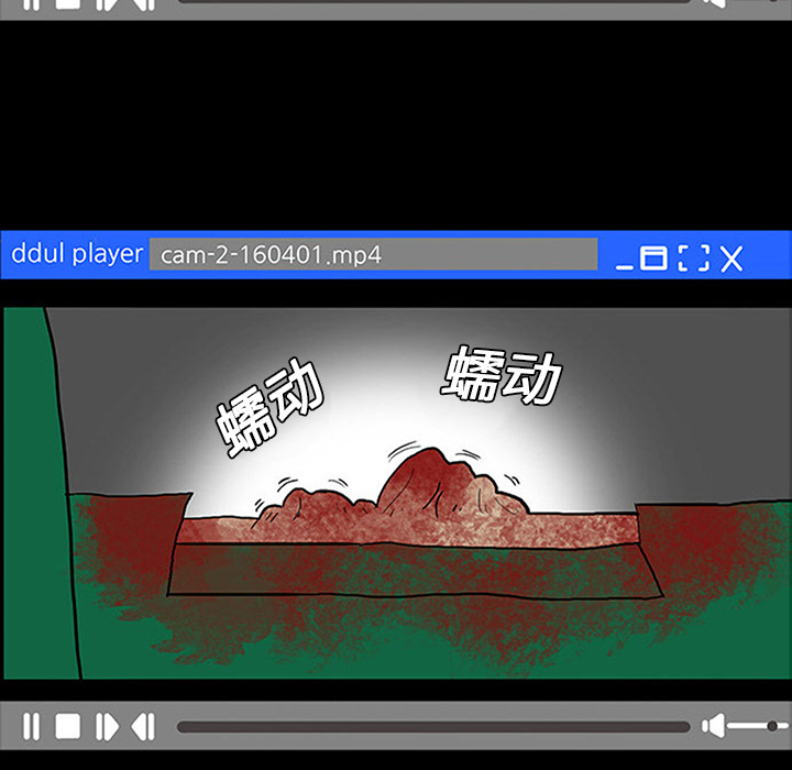 第9话28