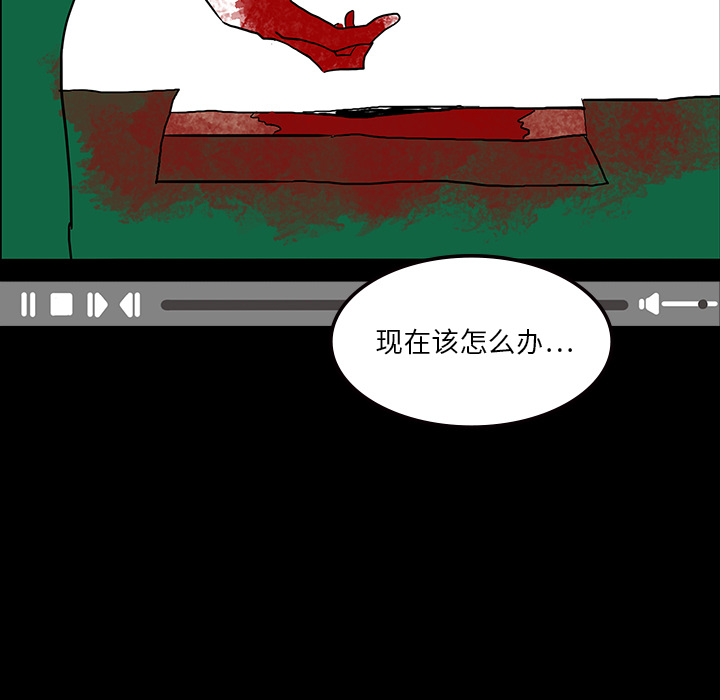 第9话31