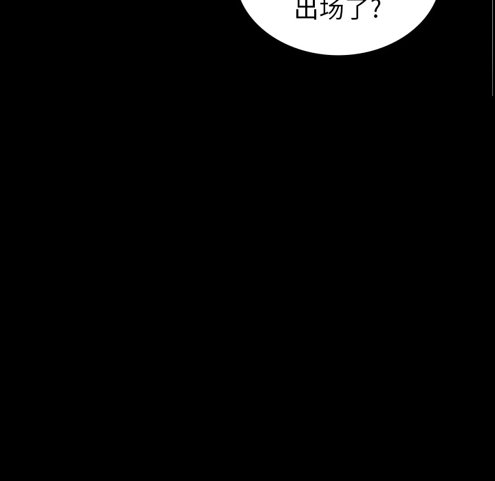 第9话49