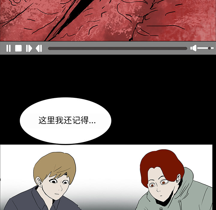 第9话5