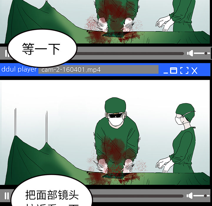 第9话57