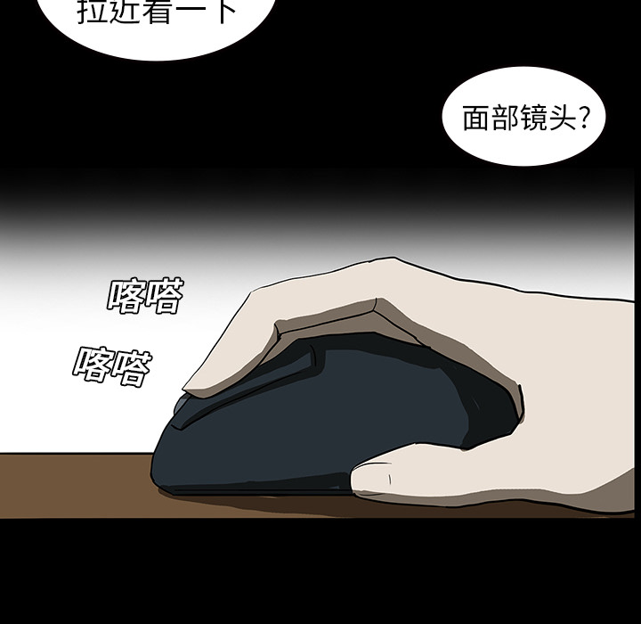 第9话58