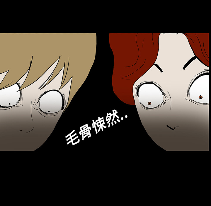 第9话59