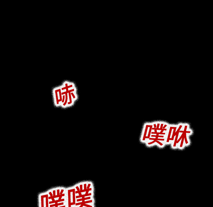 第9话60