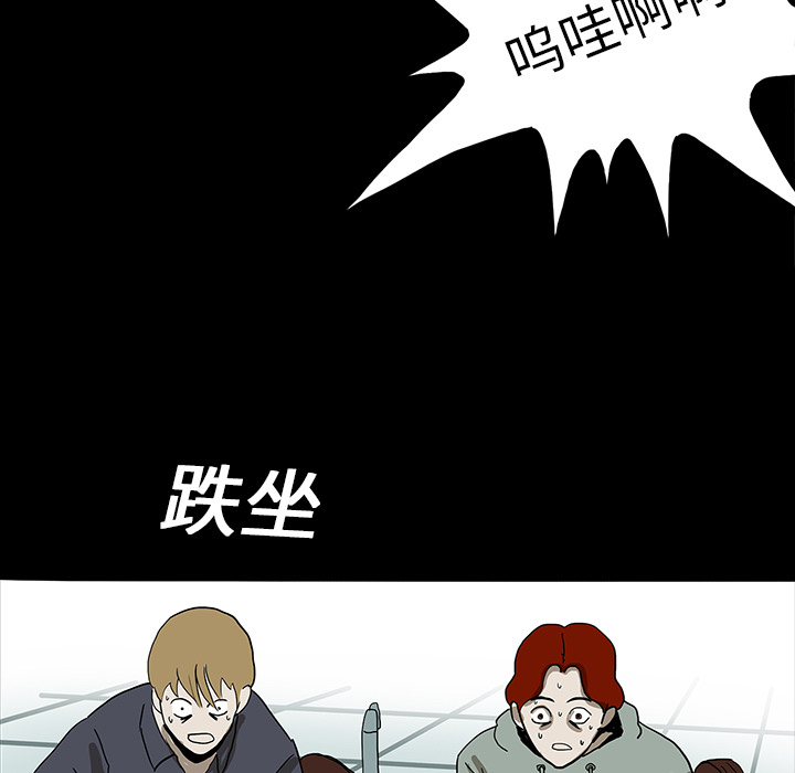 第9话64