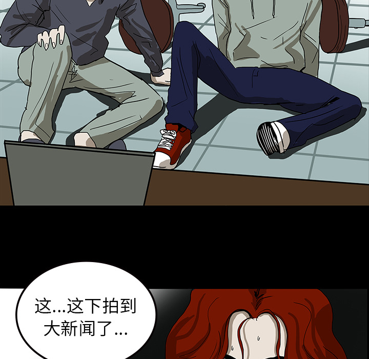 第9话65