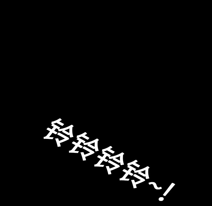 第9话82