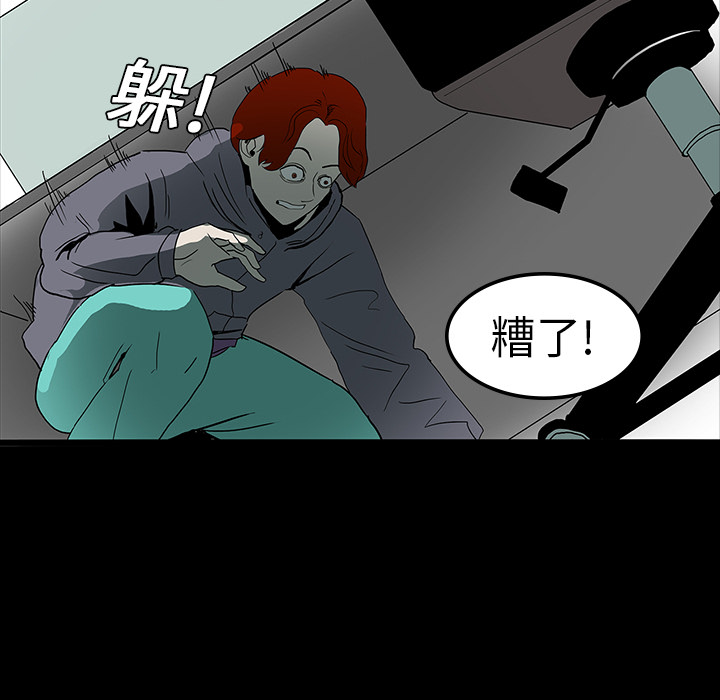 第10话11