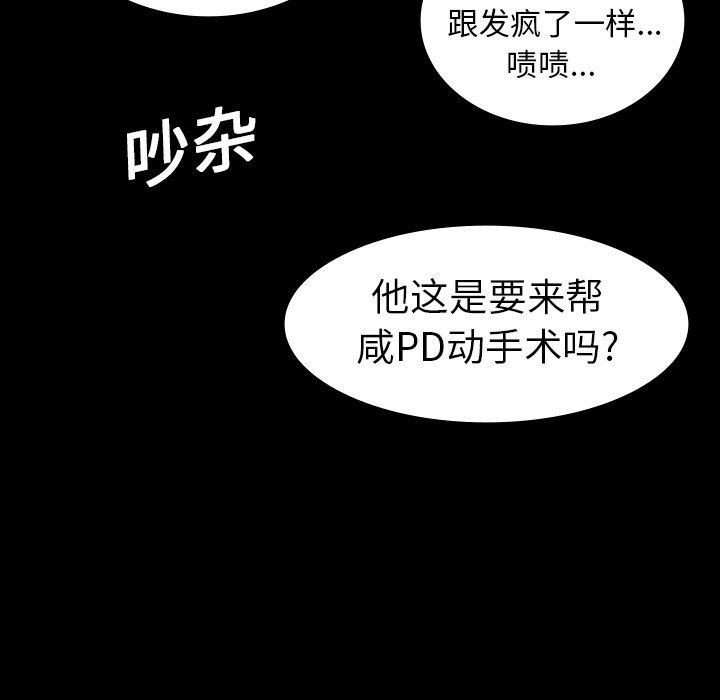 第10话16