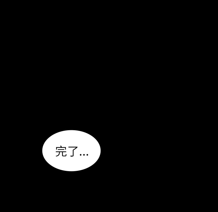 第10话24