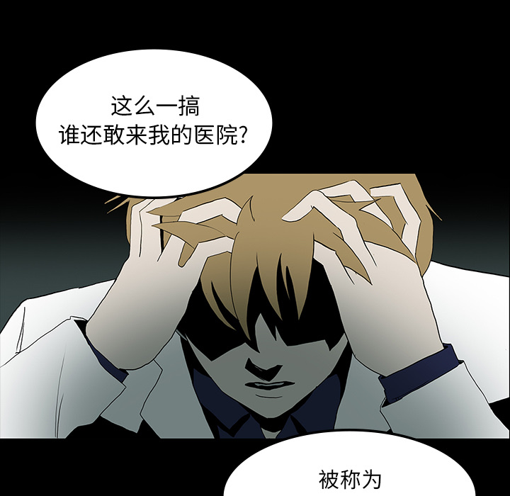 第10话26