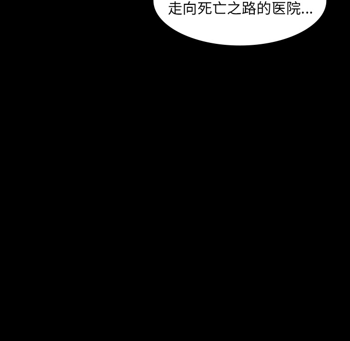 第10话27