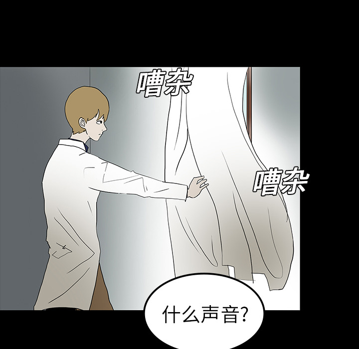 第10话29