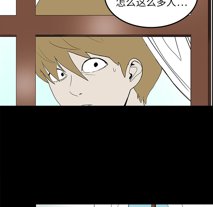 第10话33
