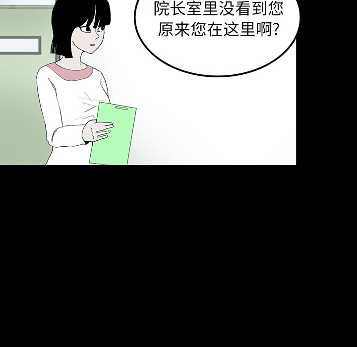 第10话35