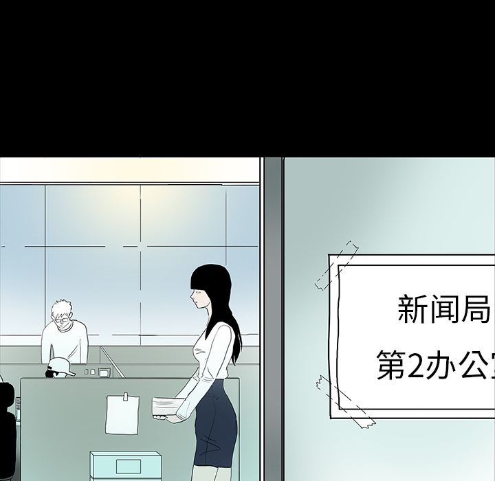 第10话4