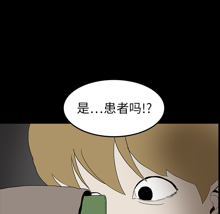 第10话41
