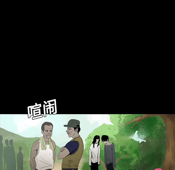 第10话43
