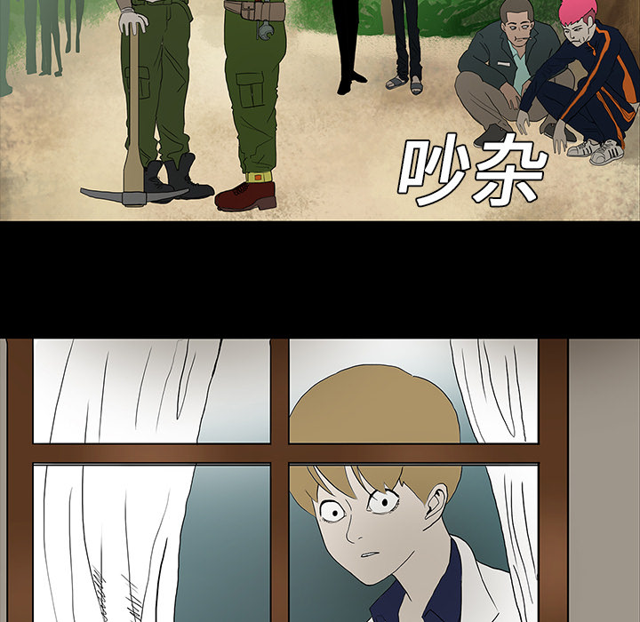 第10话44