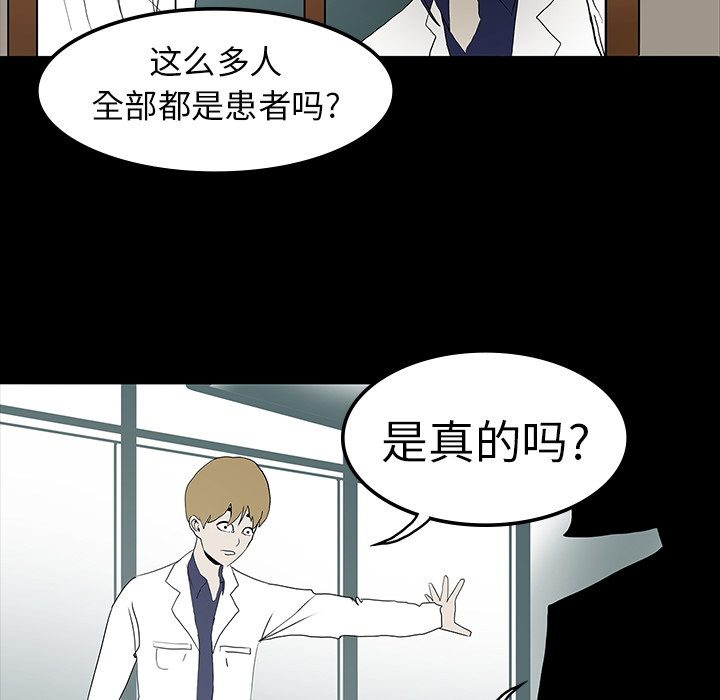 第10话45