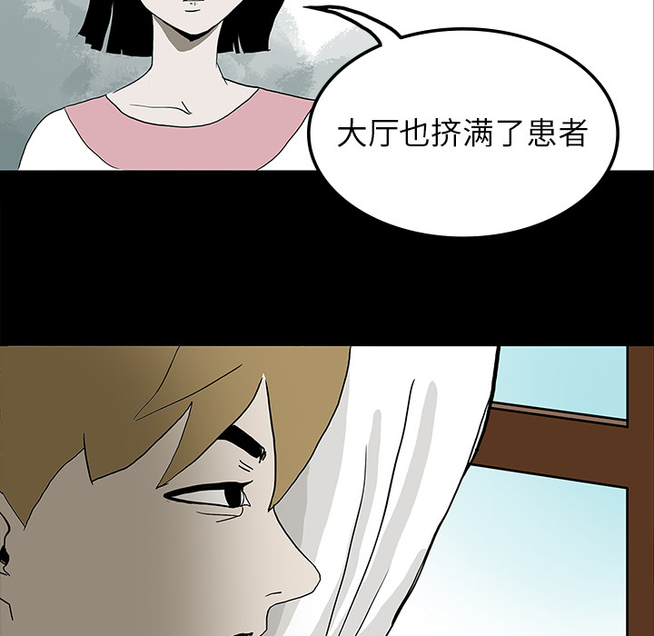 第10话47