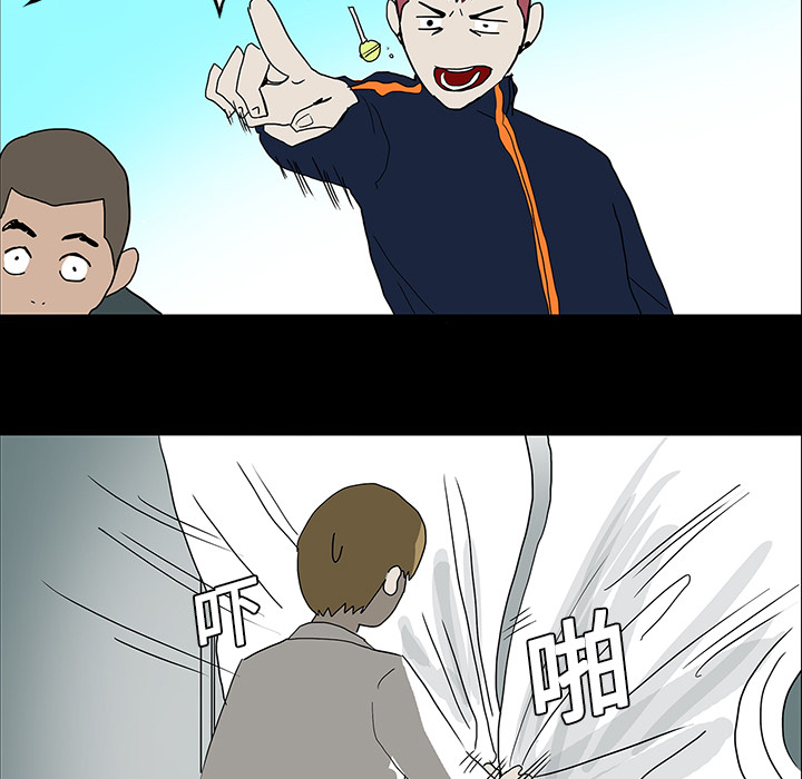 第10话53