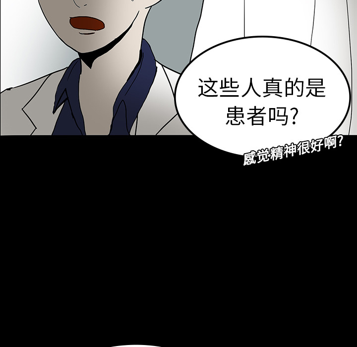 第10话57
