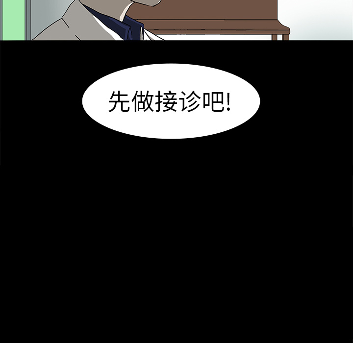第10话60