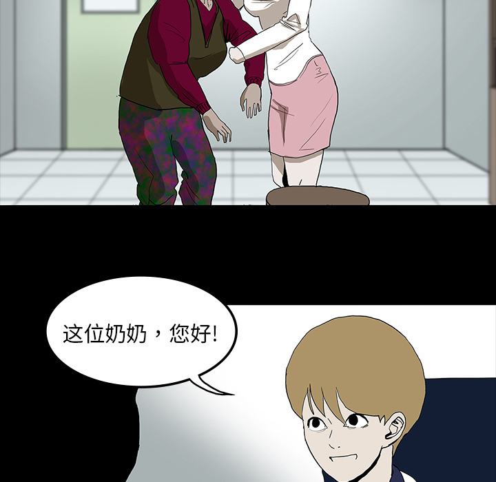 第10话62