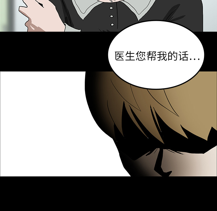 第10话78