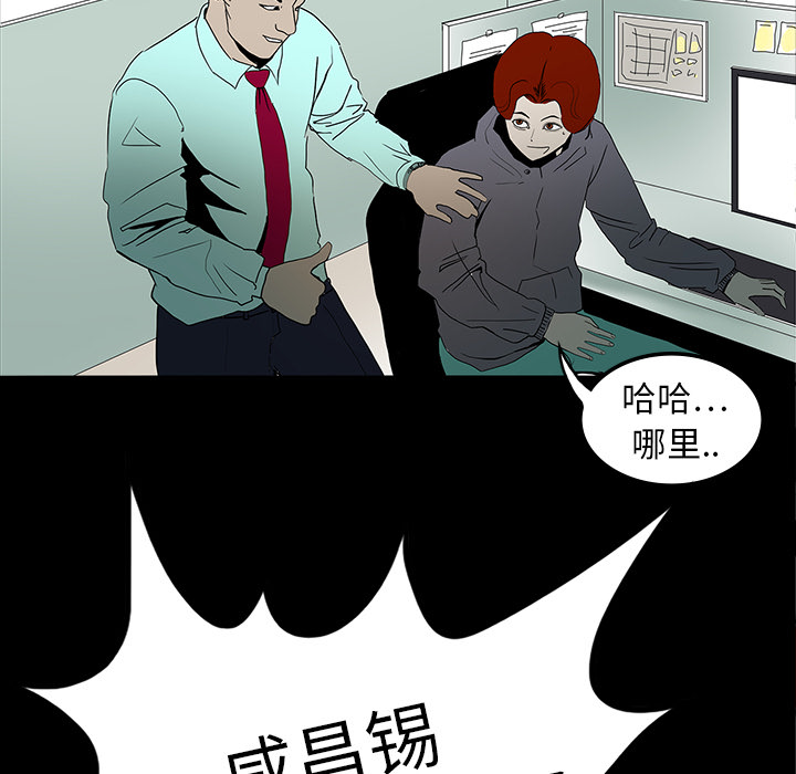 第10话9