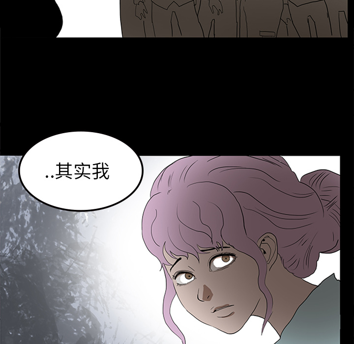 第11话103